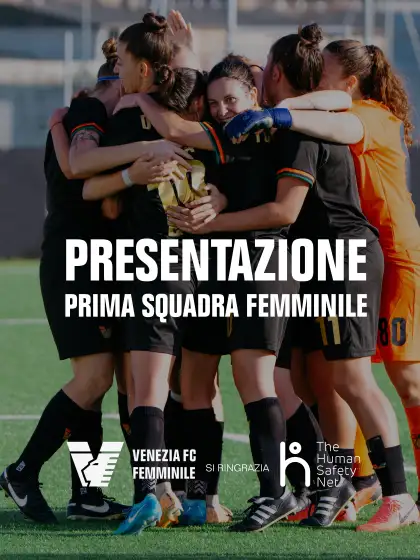 Lunedì 18 novembre si terrà la presentazione della Prima Squadra Femminile
