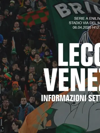 Lecce-Venezia: la prevendita del settore ospiti